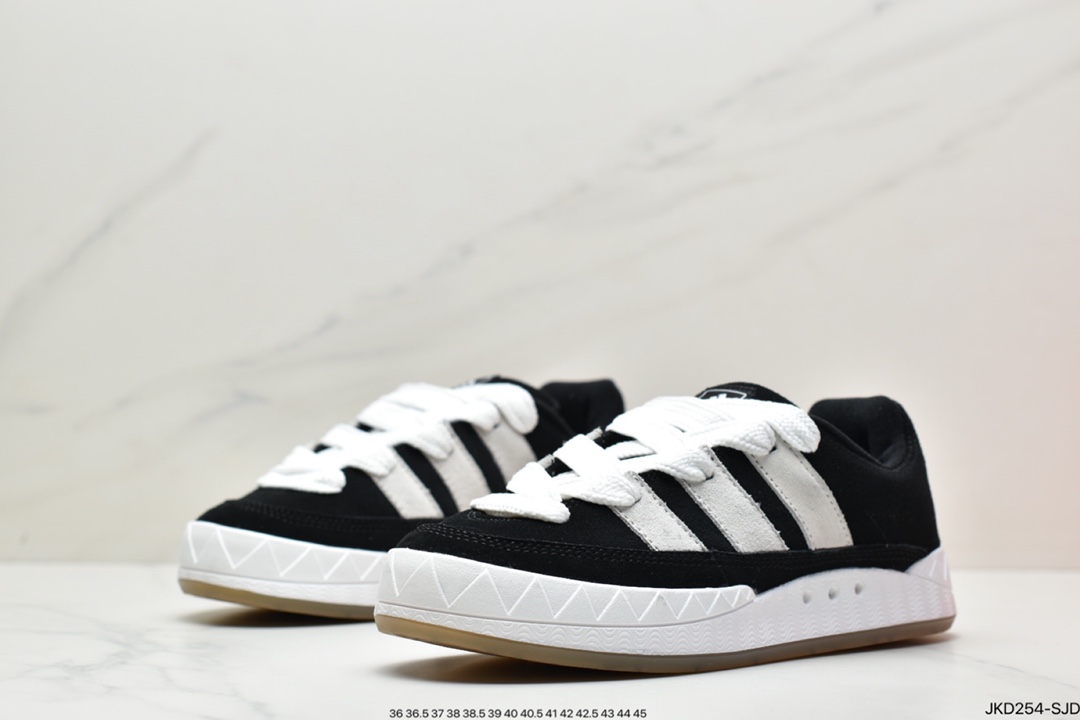 Jamal Smith x adidas adimatic joint HP9916