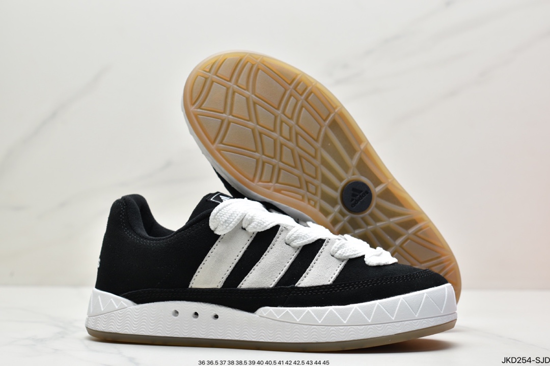 Jamal Smith x adidas adimatic joint HP9916