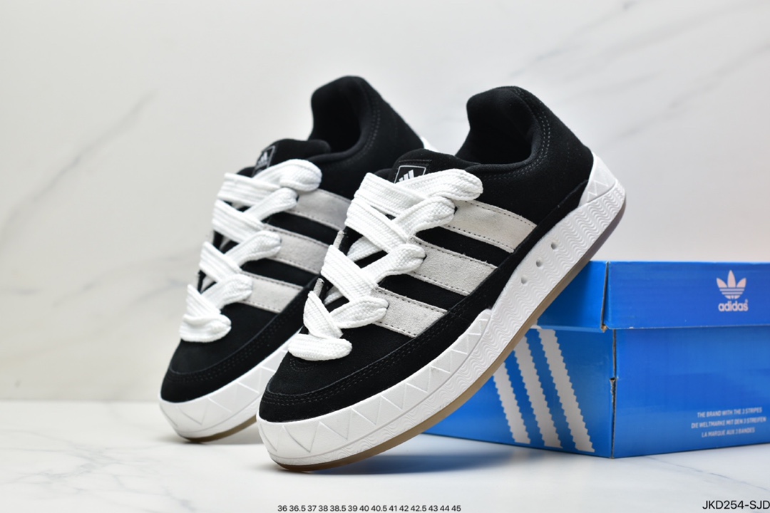 Jamal Smith x adidas adimatic joint HP9916