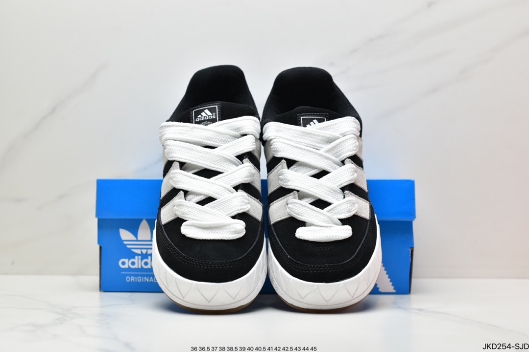 Jamal Smith x adidas adimatic joint HP9916