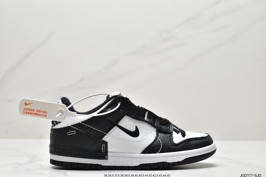 180 Nike Wmns Dunk Low Disrupt 2”Desert Bronze”轻量扣篮破坏“解构棕红粉双钩” DH4402