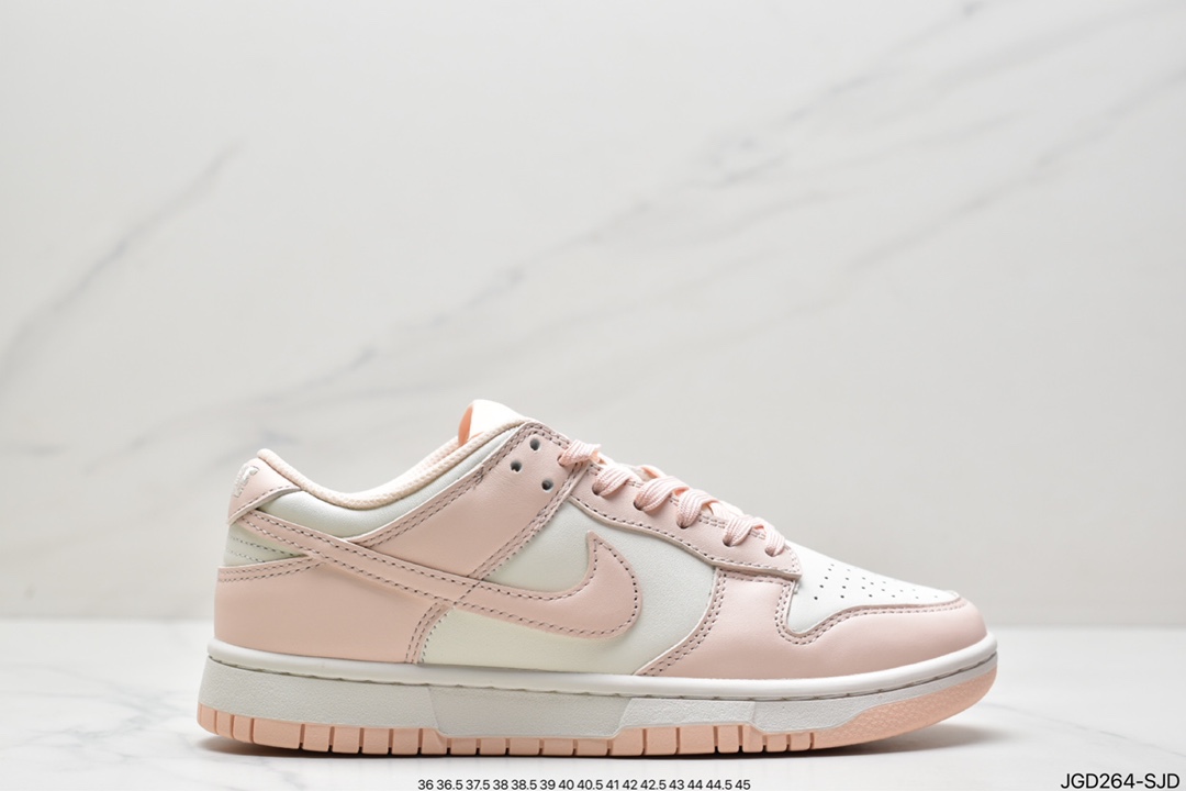 290 Nk Dunk SB Low 樱花粉性价比首选 DD1503-102