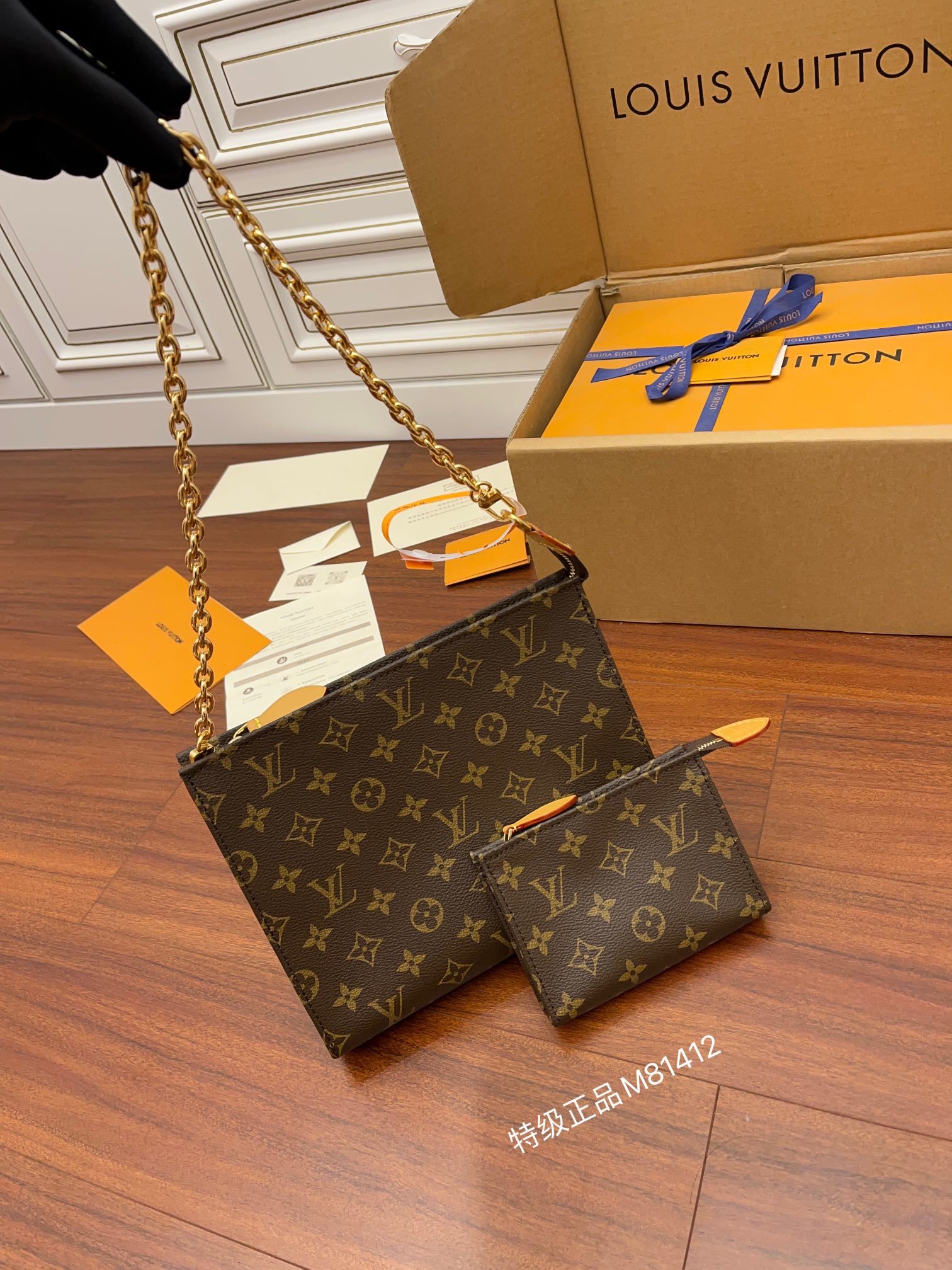 独家首发型号M81412特级加强版品质提升.专柜同步电子芯片内码礼品袋保护纸铜版电子标签合格证皮料是正品