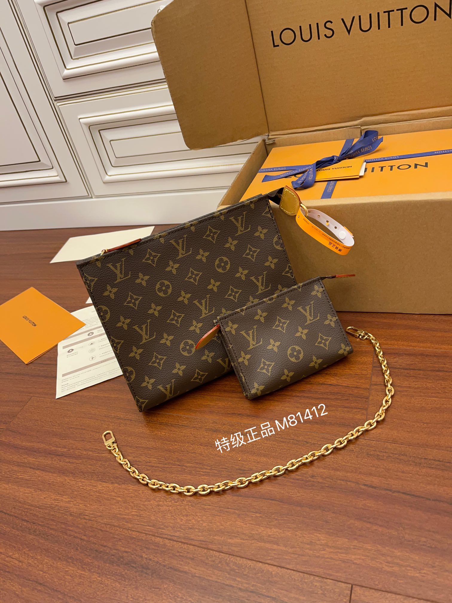 路易威登 Louis Vuitton 高定典藏经典高奢皮具手袋托特包斜挎包女包 #6AF6D298 4