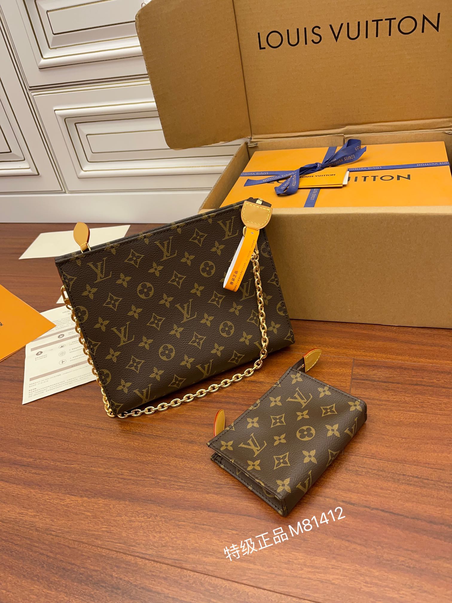 路易威登 Louis Vuitton 高定典藏经典高奢皮具手袋托特包斜挎包女包 #6AF6D298 2