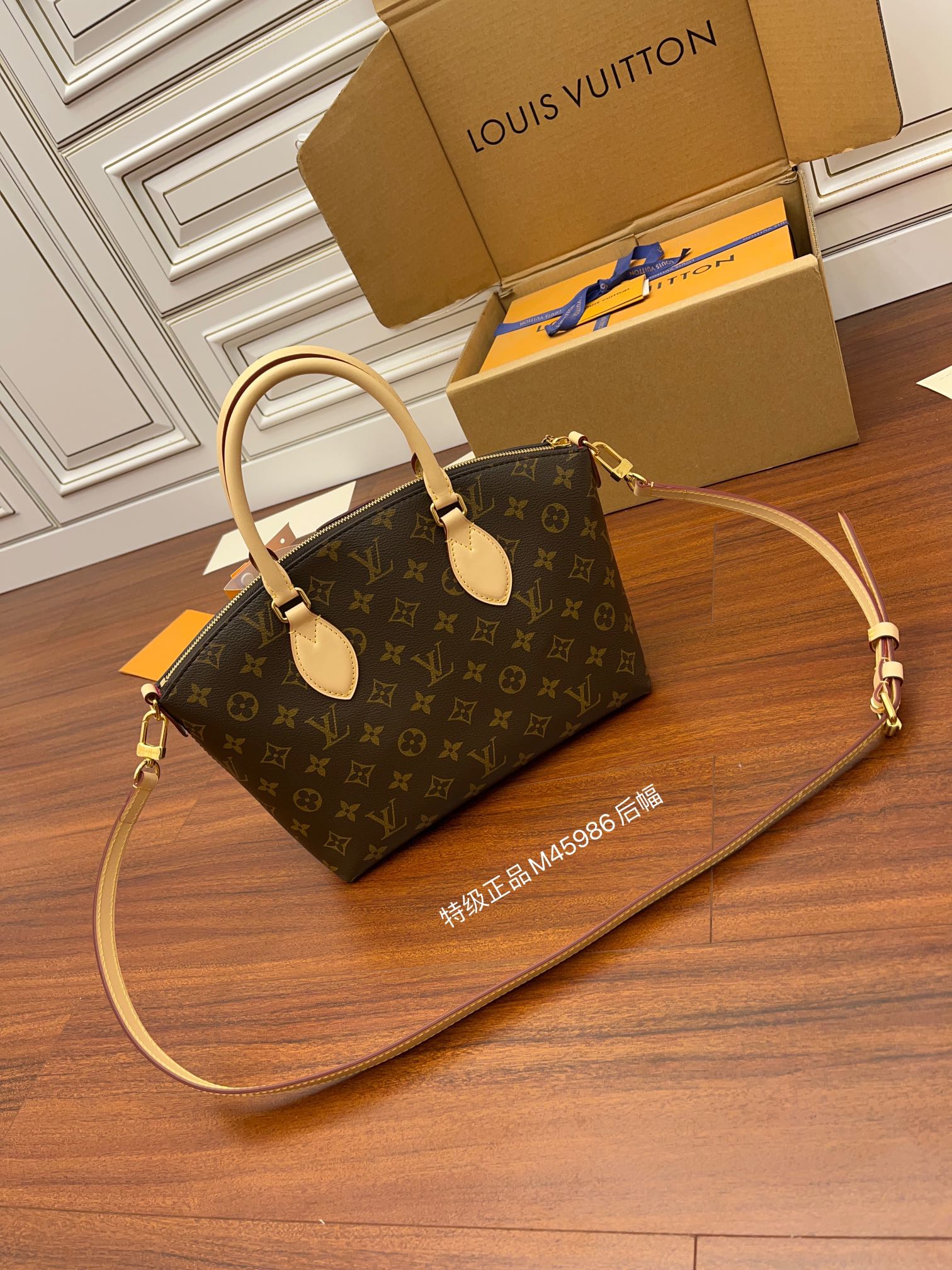 Louis Vuitton Haute Couture Classic Luxury Handbag Shoulder Crossbody 2