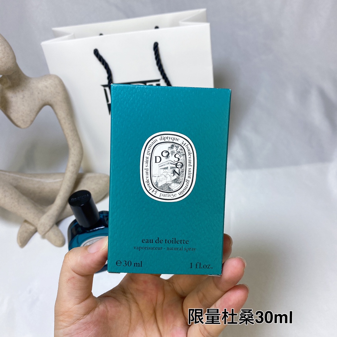 Diptyque Do Son Eau de Toilette - Limited Edition 30ml Floral Fragrance 5 i1660109192 2577 4