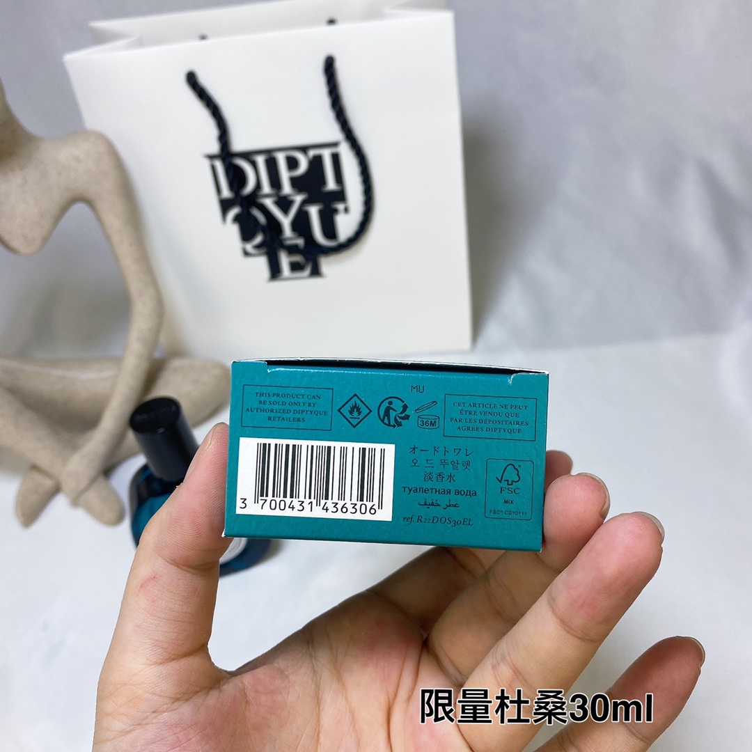 Diptyque Do Son Eau de Toilette - Limited Edition 30ml Floral Fragrance 6 i1660109192 5156 5