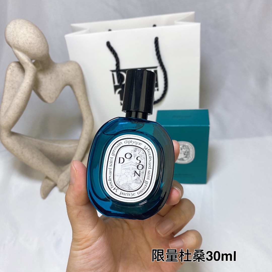 Diptyque Do Son Eau de Toilette - Limited Edition 30ml Floral Fragrance 2 i1660109192 7772 1