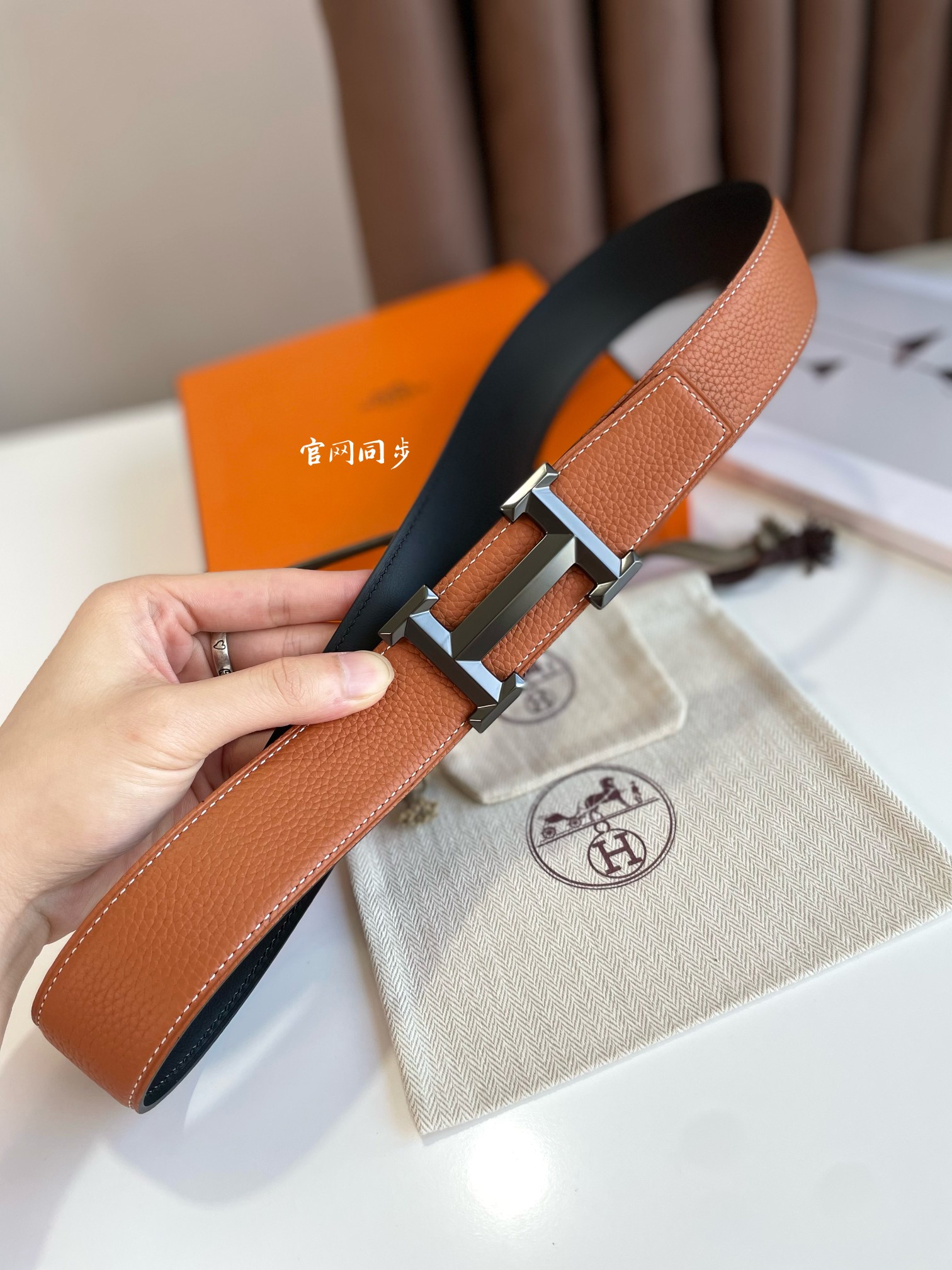Hermes-HBELTBUCKLE