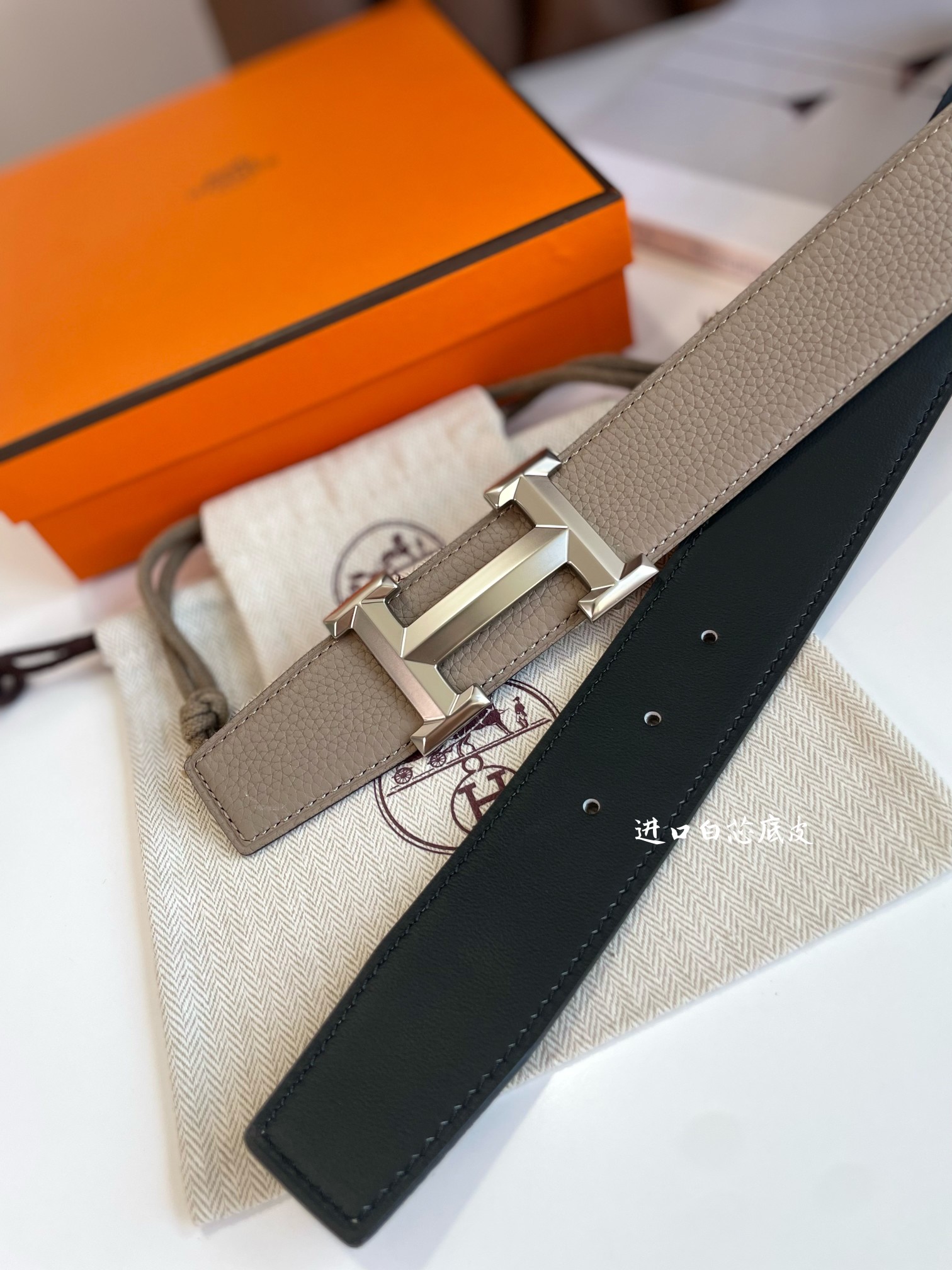 Hermes-HBELTBUCKLE