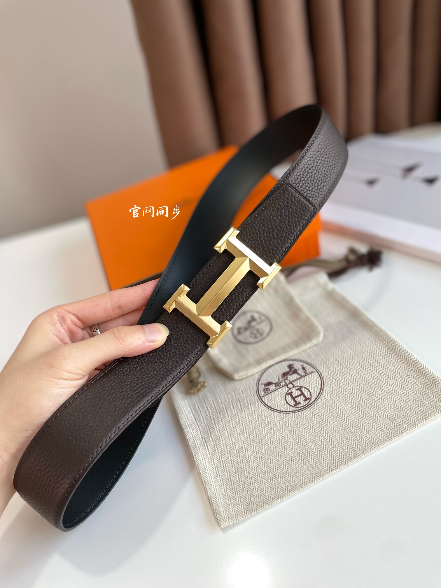 Hermes-HBELTBUCKLE