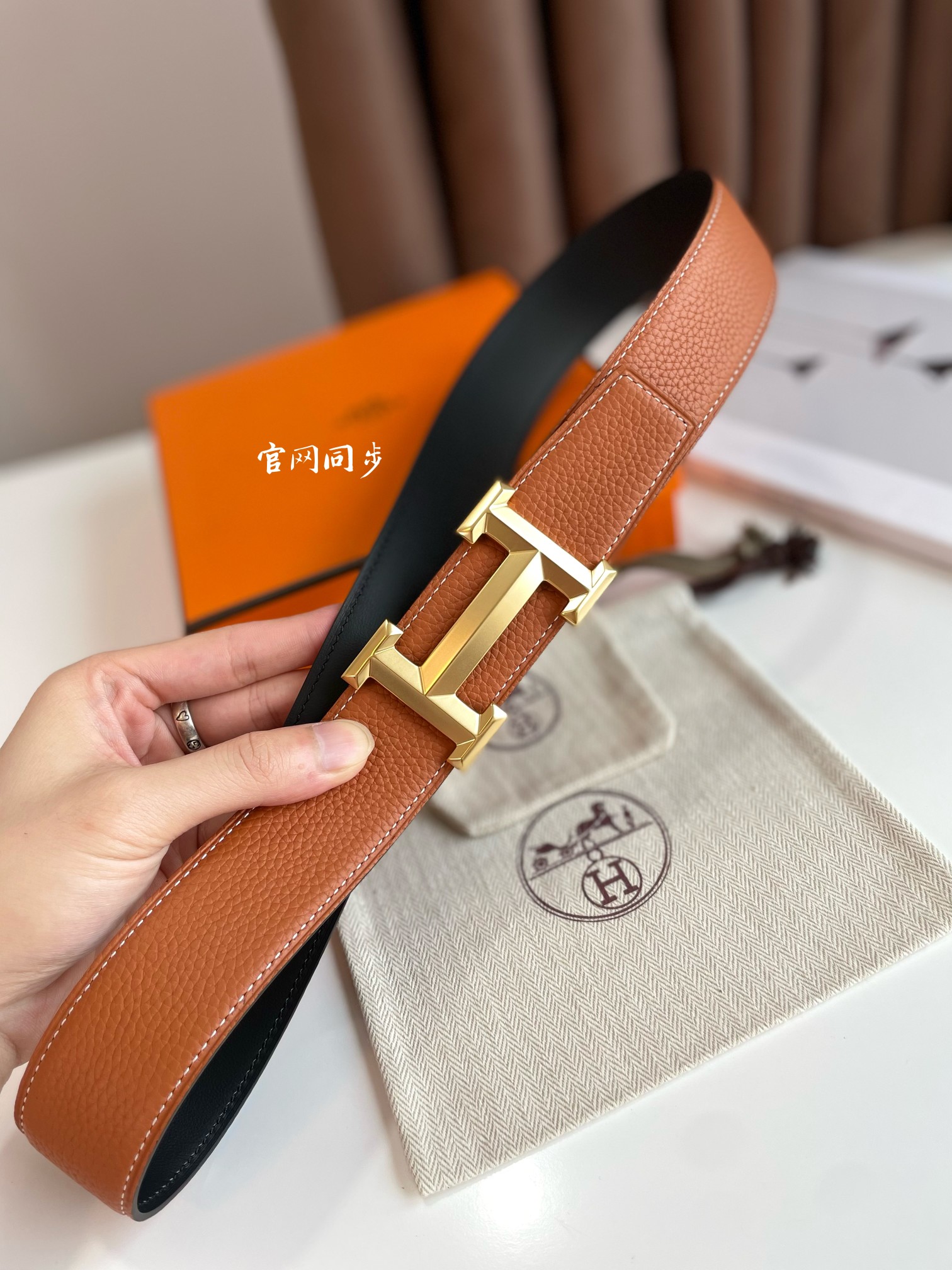Hermes-HBELTBUCKLE