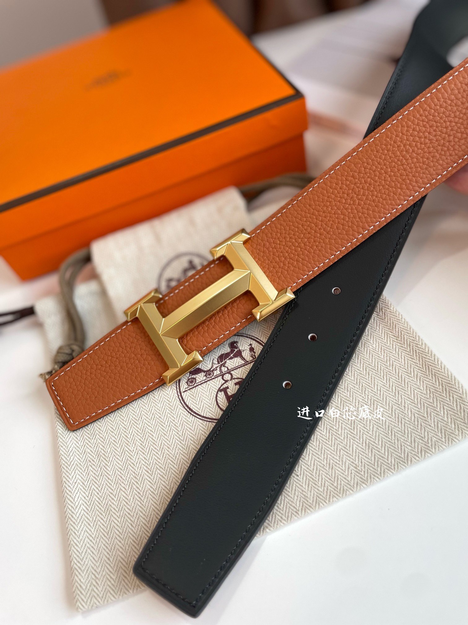 Hermes-HBELTBUCKLE