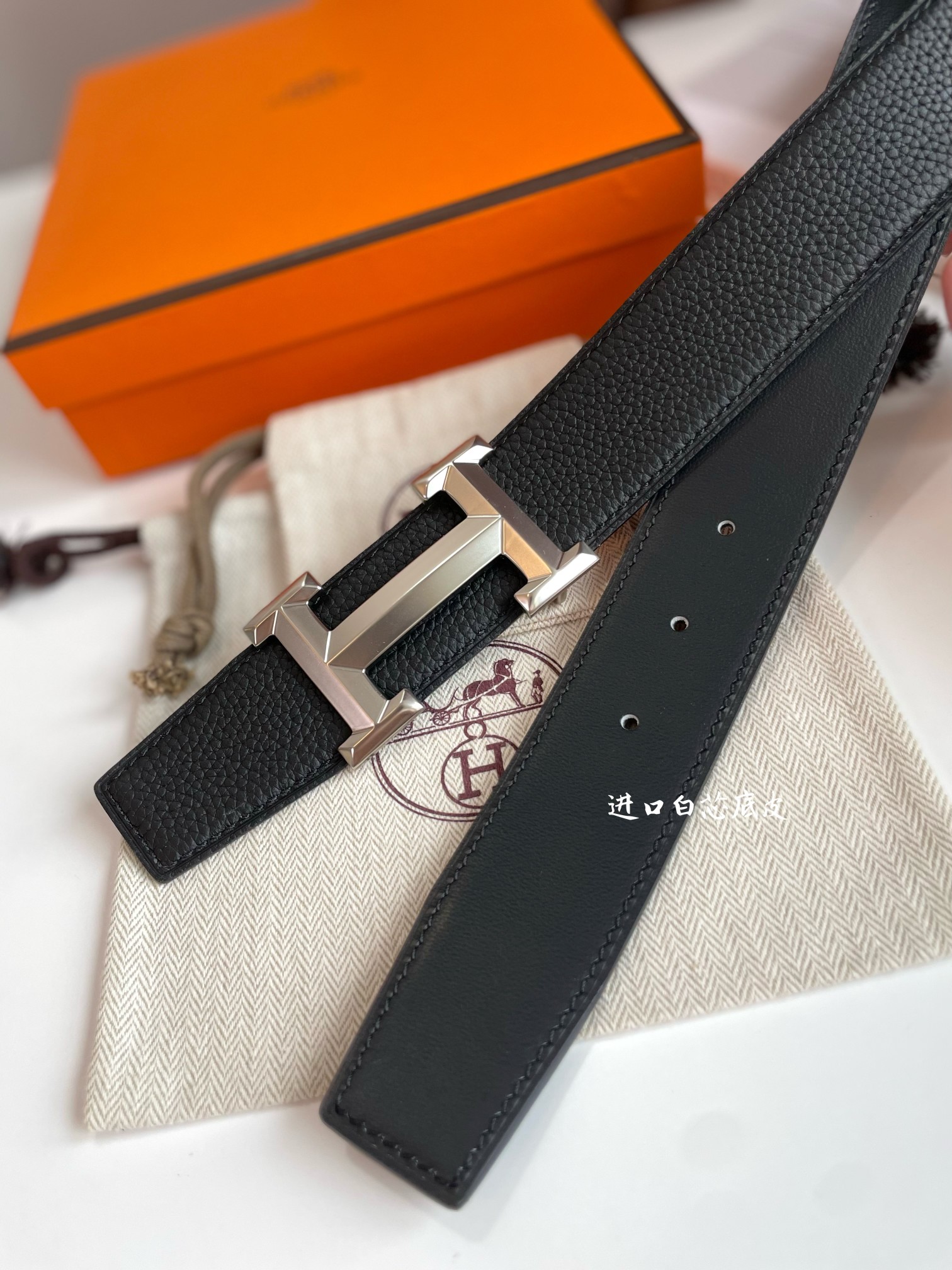 Hermes-HBELTBUCKLE