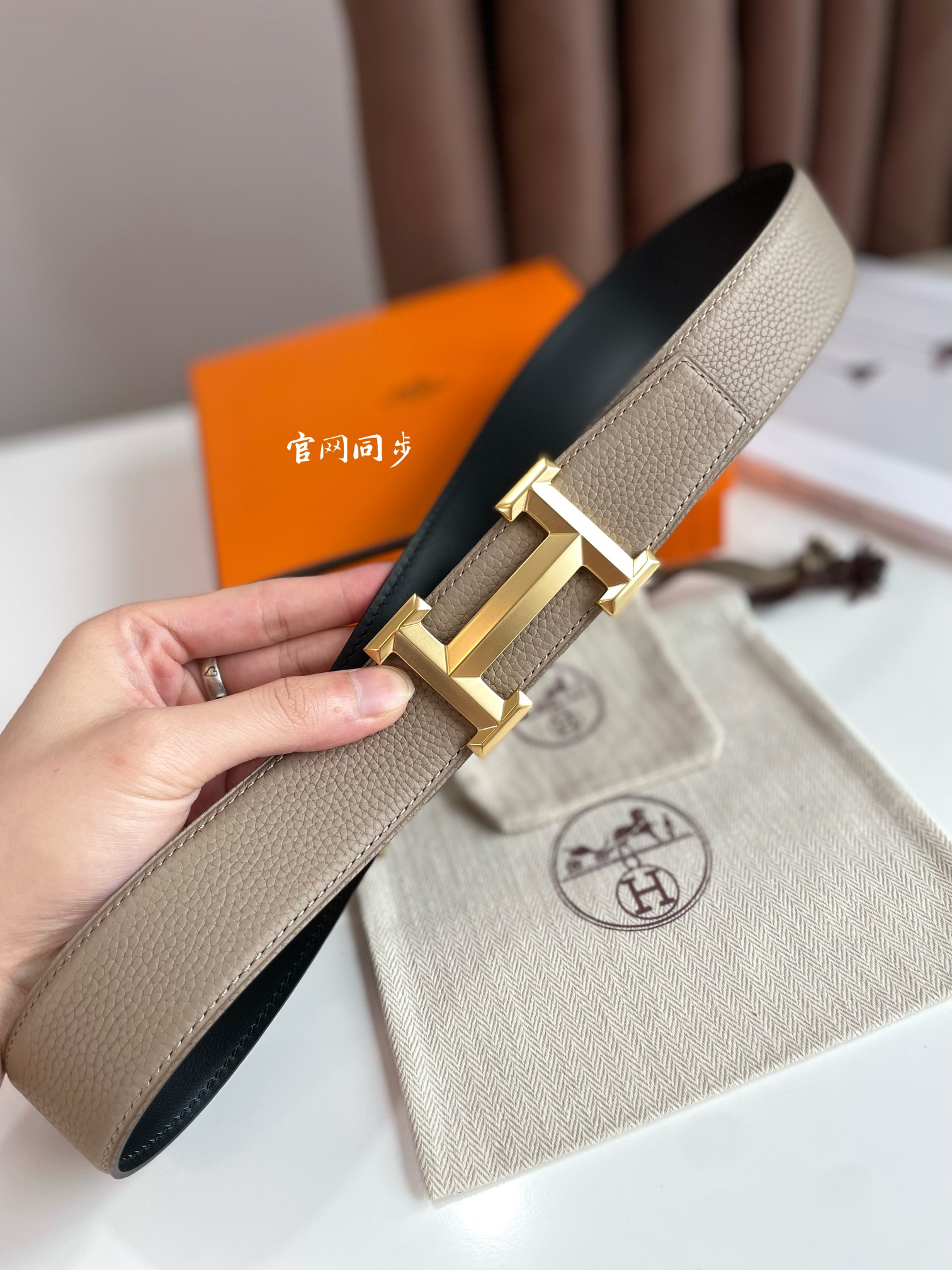 Hermes-HBELTBUCKLE