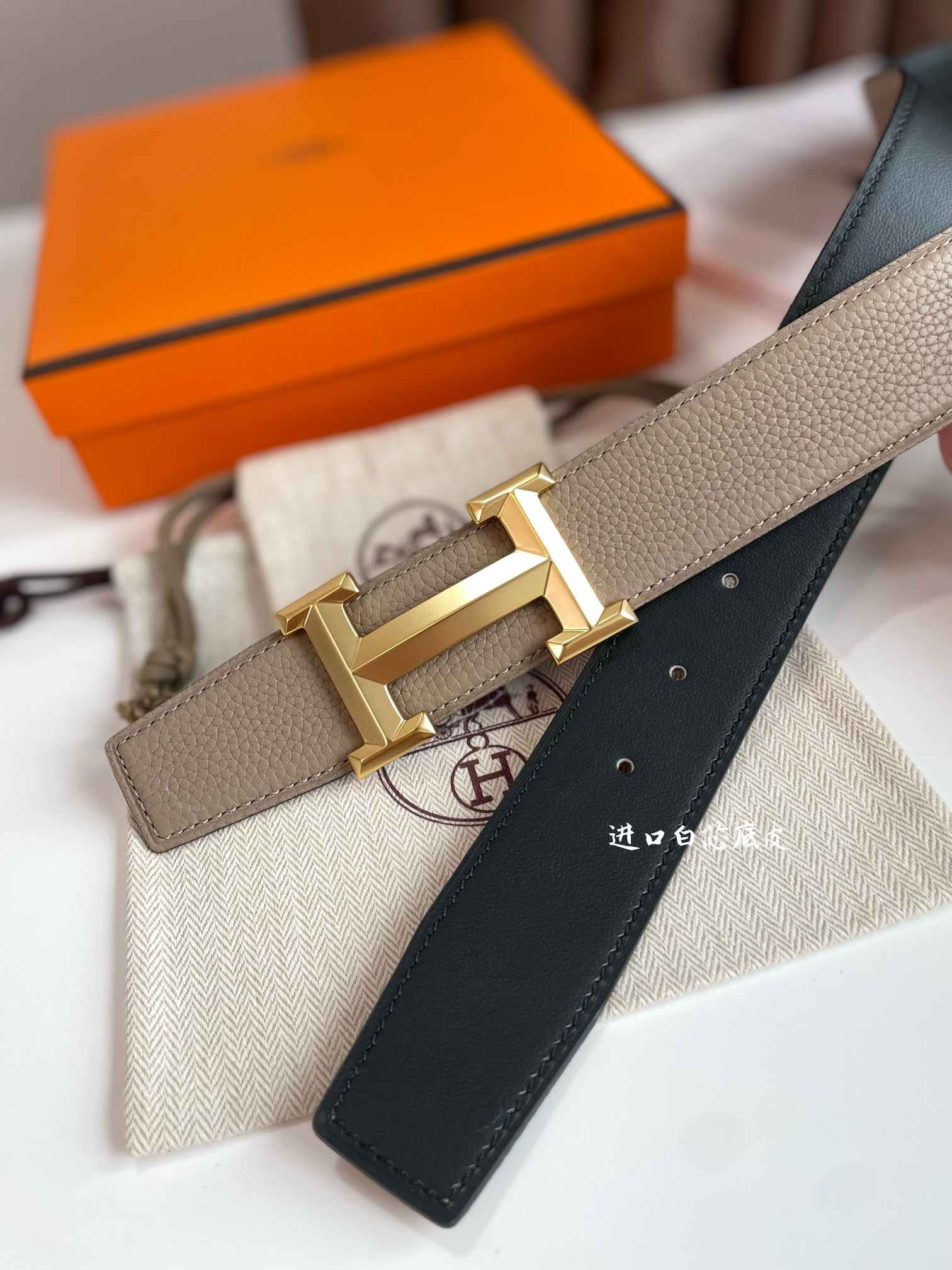 Hermes-HBELTBUCKLE