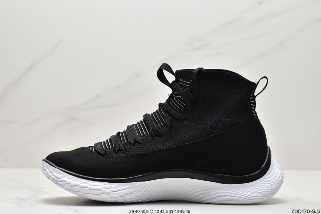 Under Armor Curry 4 UA Under Armor Curry 4th generation men's cultural basketball shoes 3024861-101