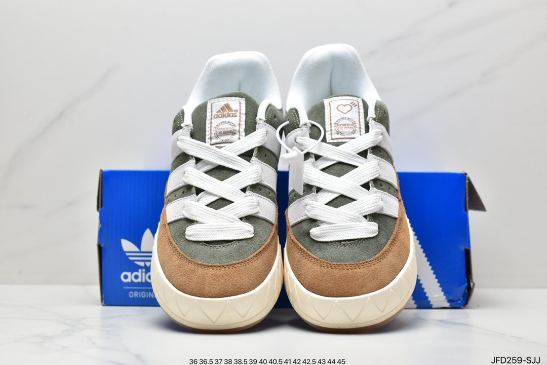 Jamal Smith x adidas adimatic joint HP9914