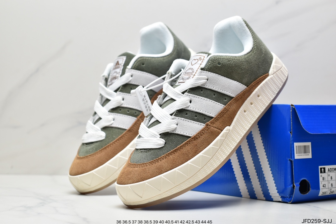 Jamal Smith x adidas adimatic joint HP9914