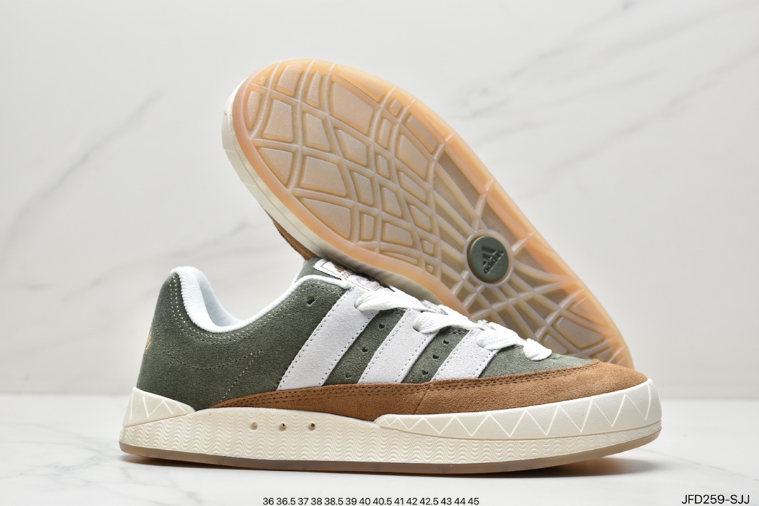 Jamal Smith x adidas adimatic joint HP9914