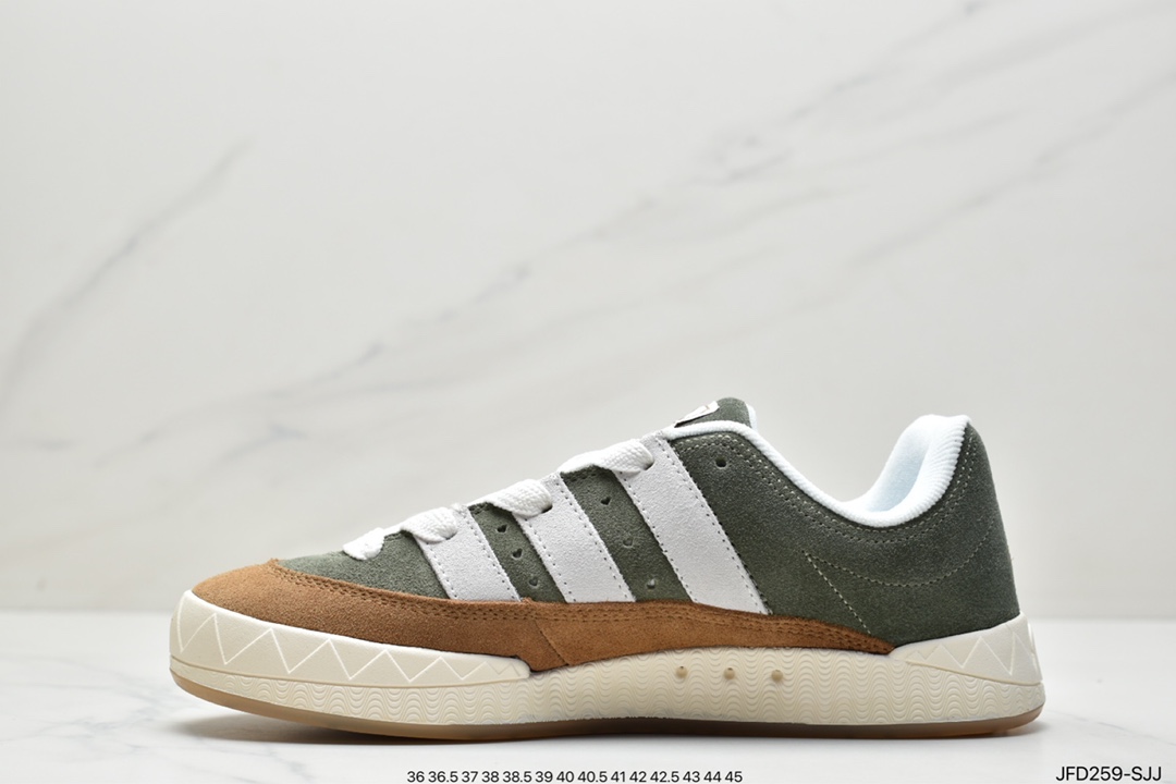 Jamal Smith x adidas adimatic joint HP9914