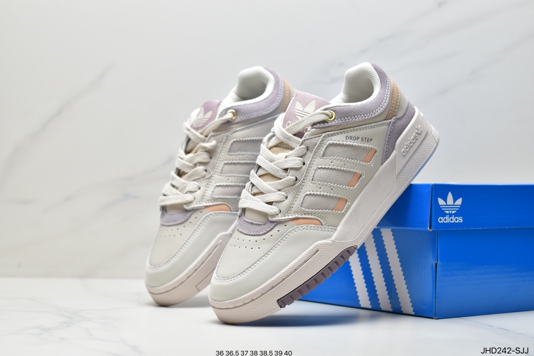 Adidas Originals 2020 DROP STEP XL Clover New GW9736