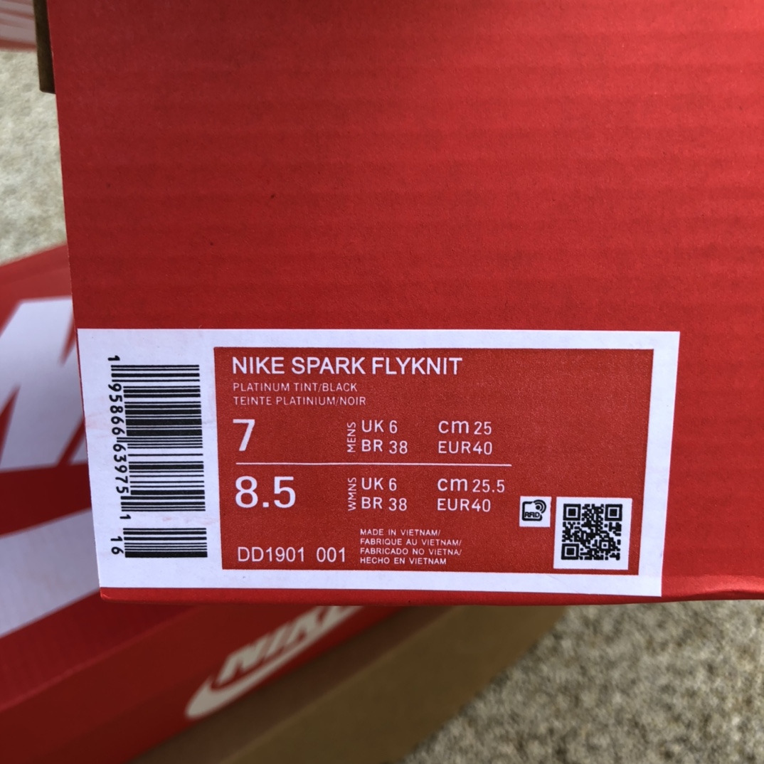 Nike Spark Flyknit 燕麦色 潮流休闲跑步鞋 DD1901-001