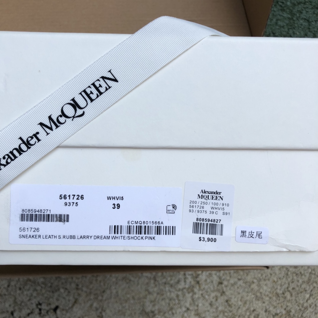 麦昆黑皮尾  Alexander McQueen 麦昆小白鞋