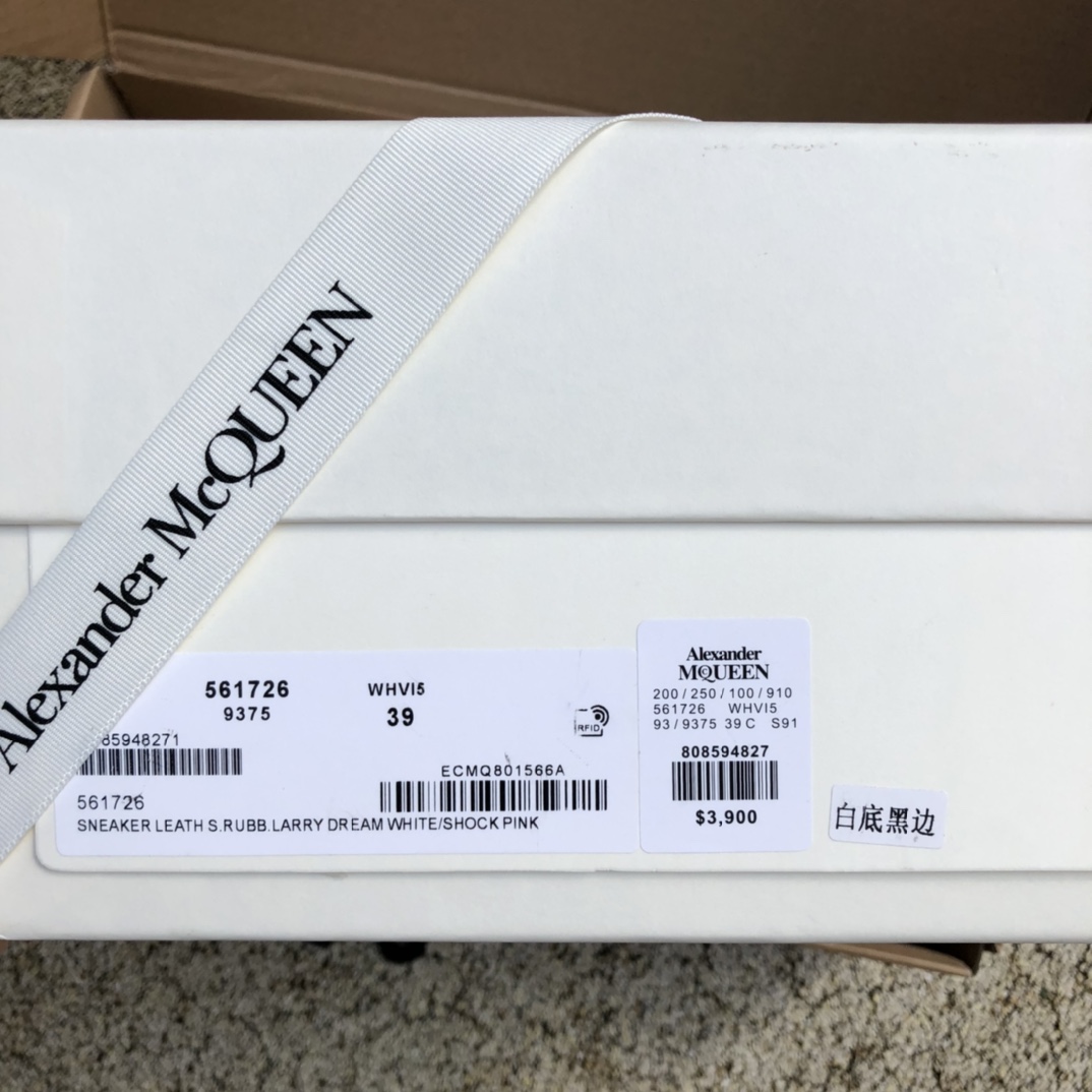 麦昆白黑尾Alexander McQueen 麦昆小白鞋