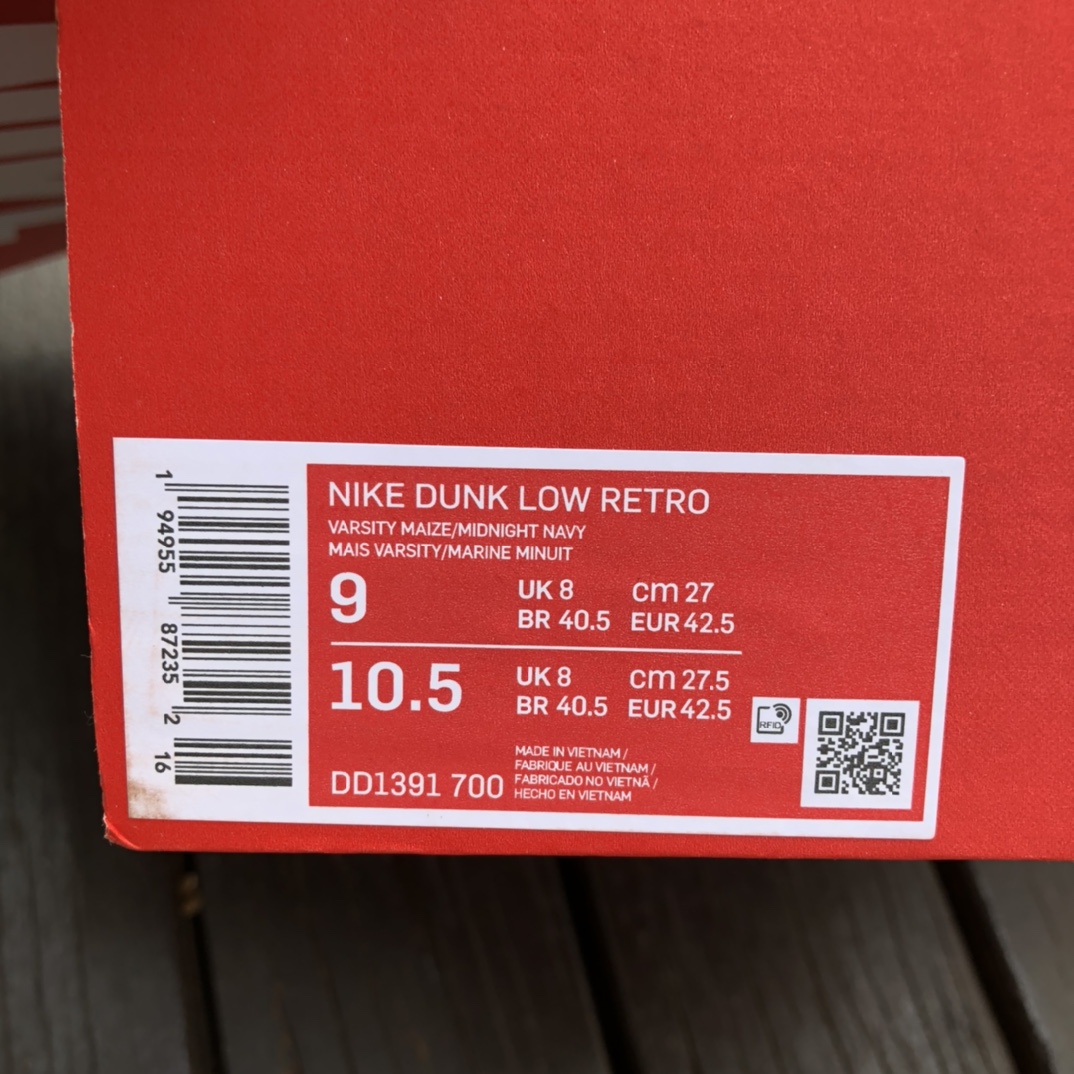400  Nike Dunk Low 密歇根 蓝黄低帮男女 休闲运动板鞋 DD1391-700
