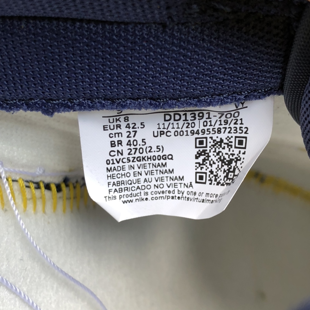 400  Nike Dunk Low 密歇根 蓝黄低帮男女 休闲运动板鞋 DD1391-700