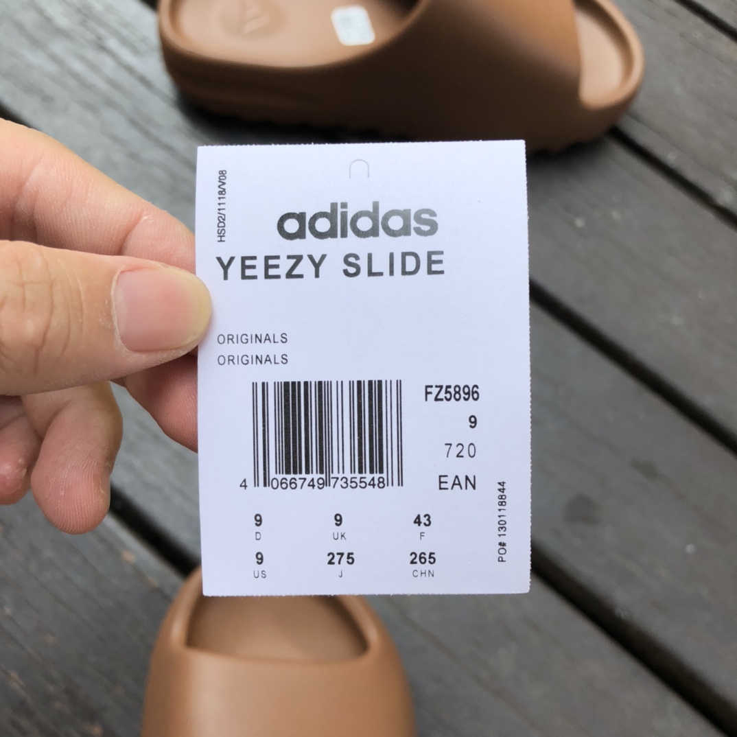 Adidas Yeezy coconut ”flax” thick bottom rebound comfortable trendy sports slippers FZ5896