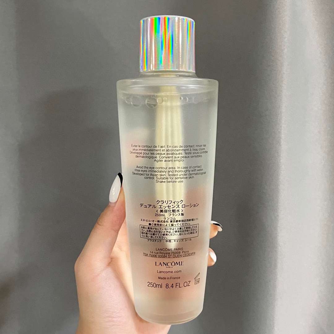 Lancôme Clarifique Double Essence - Refining Enzymatic Dual Essence 250ml 4 i1660214642 5623 6