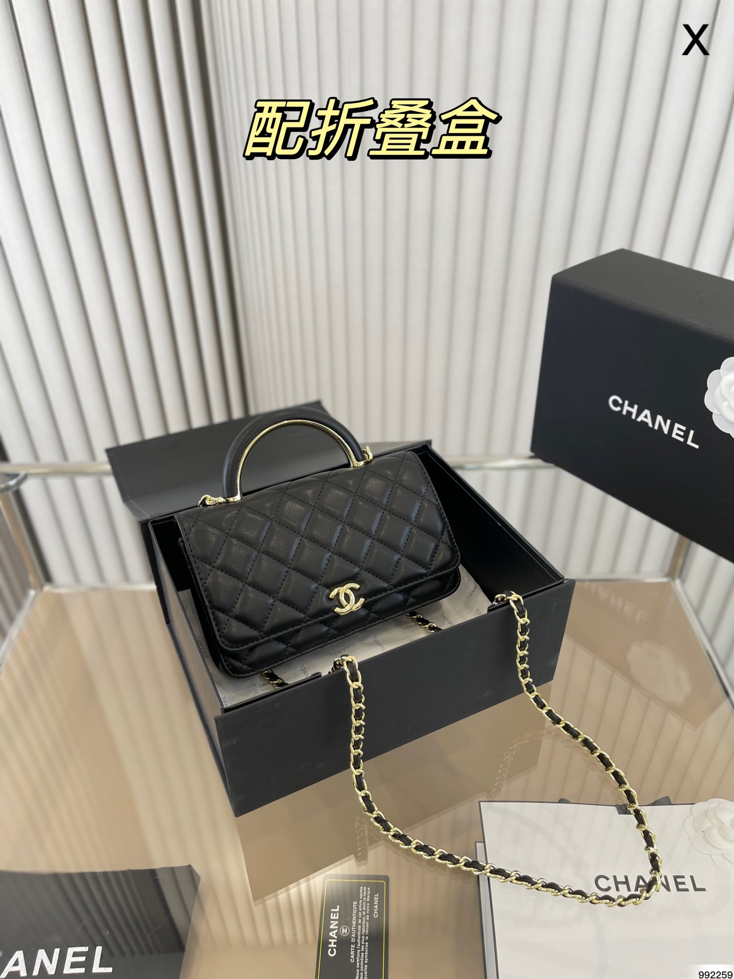 J5 折叠盒 香奈儿Chanel woc发财包 它是一个有容量的小可爱 Chanel装爱 好搭配 尺寸19 12