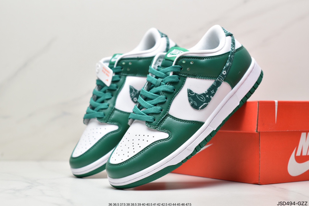 Nike SB Zoom Dunk Low 板鞋 DH0957-100 Nike SB Zoom Dunk Low 板鞋 DH0957-100