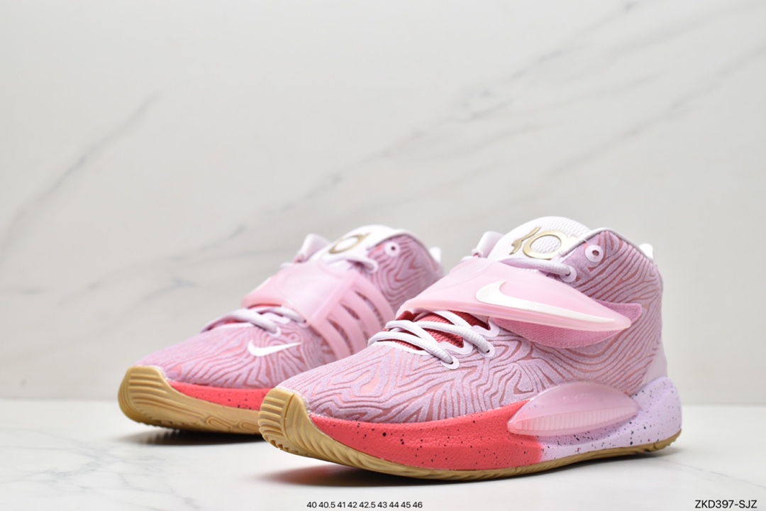 nike kd14 epkd系列 dc9380