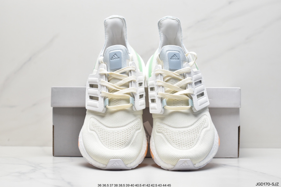 UB 2021 ”Popcorn” adidas ultra boost 2021 series officially exposed S23898