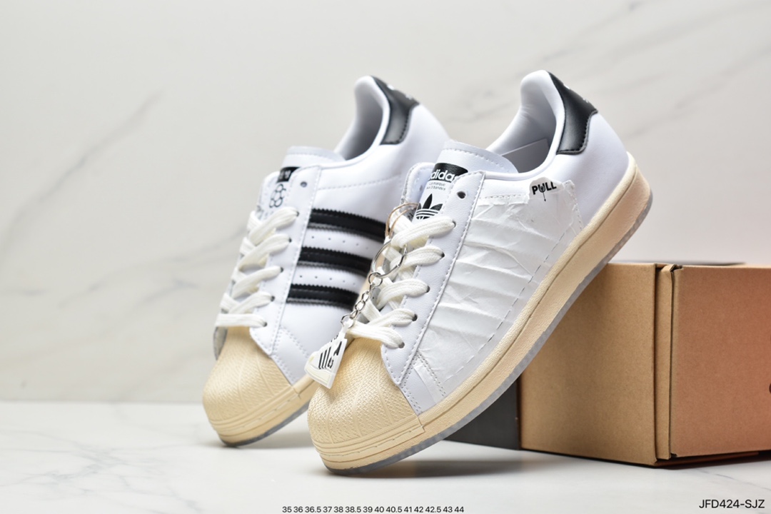 Originals Superstar ”Sail/Green/Lace” shell head series low-top classic all-match casual sports shoes GW4441