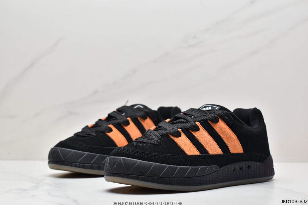 Jamal Smith x adidas adimatic joint HP9914