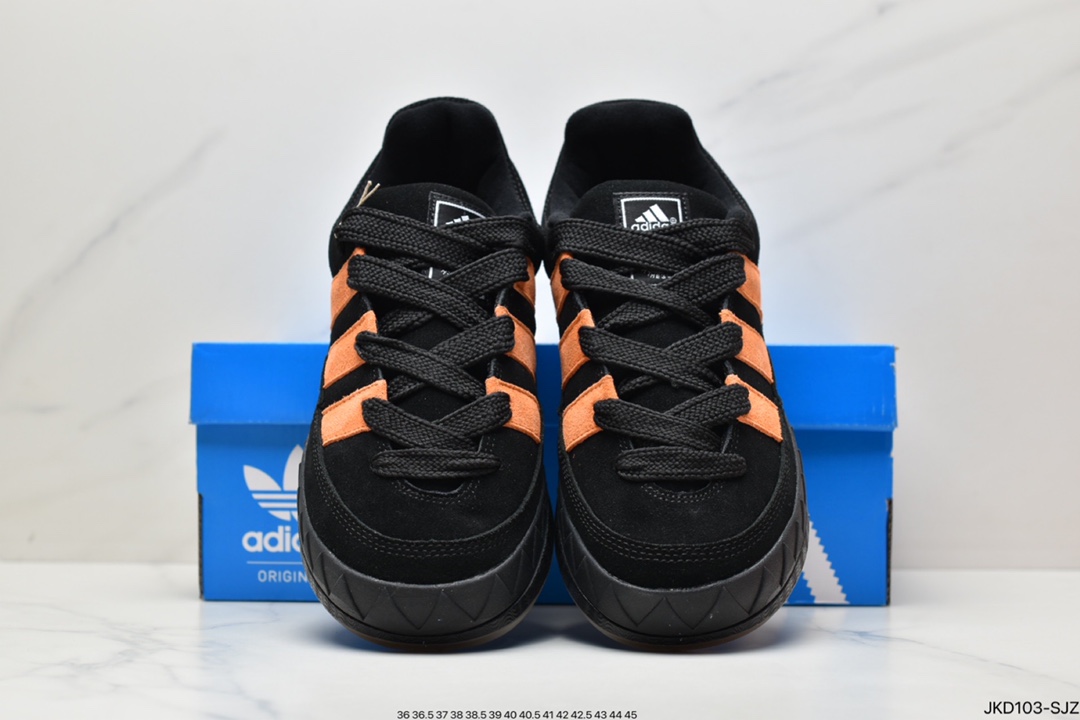 Jamal Smith x adidas adimatic joint HP9914