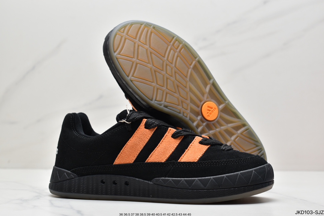 Jamal Smith x adidas adimatic joint HP9914