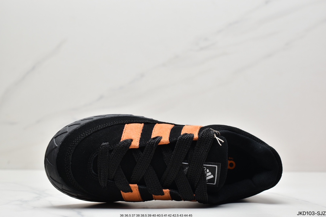 Jamal Smith x adidas adimatic joint HP9914