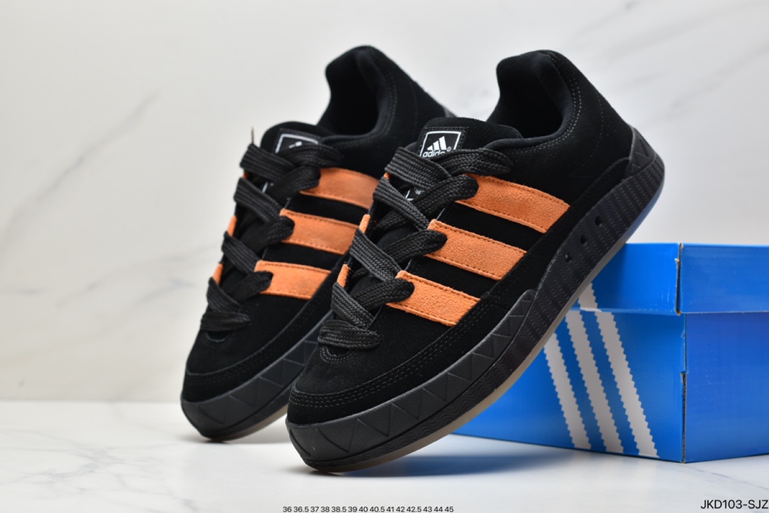 Jamal Smith x adidas adimatic joint HP9914