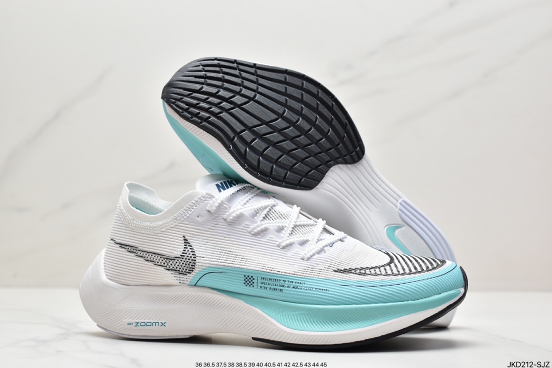Nike ZoomX Vaporfly NEXT% 2”Teal Blue”破2系列马拉松慢跑鞋CU4123-300