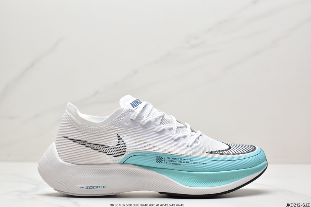 Nike ZoomX Vaporfly NEXT% 2”Teal Blue”破2系列马拉松慢跑鞋CU4123-300