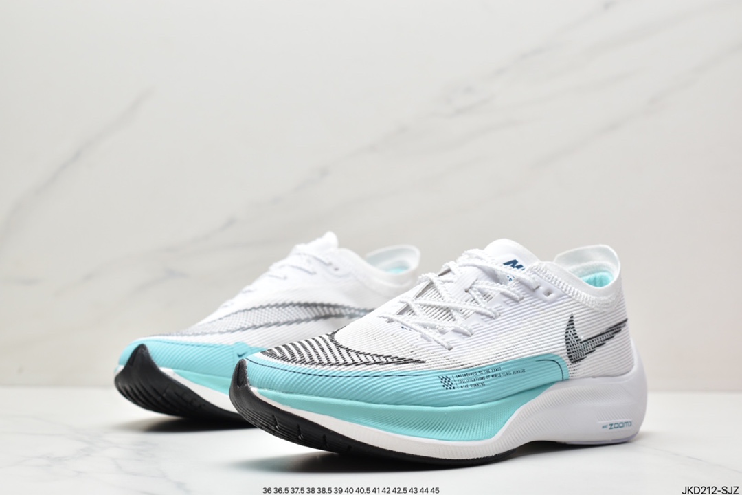 Nike ZoomX Vaporfly NEXT% 2”Teal Blue”破2系列马拉松慢跑鞋CU4123-300
