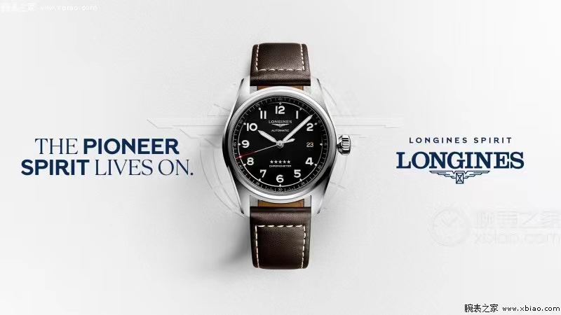 Longines 先锋精神 行无止境 TW完美演绎 浪琴先行者腕表系列巨作 火爆来袭 致敬传统 融合现代制表技术 以匠心