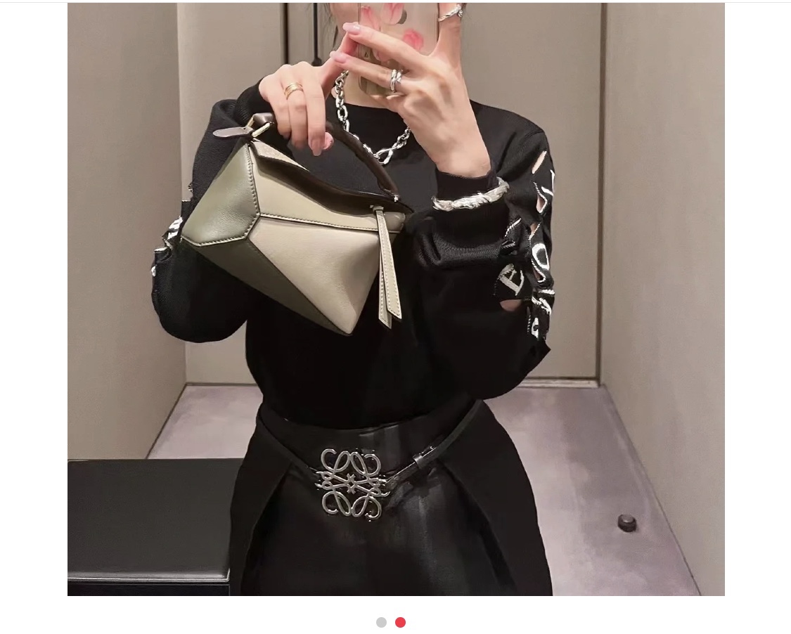 LOEWE Puzzle 18CM Mini bag 几何包 0680拼接月桂绿