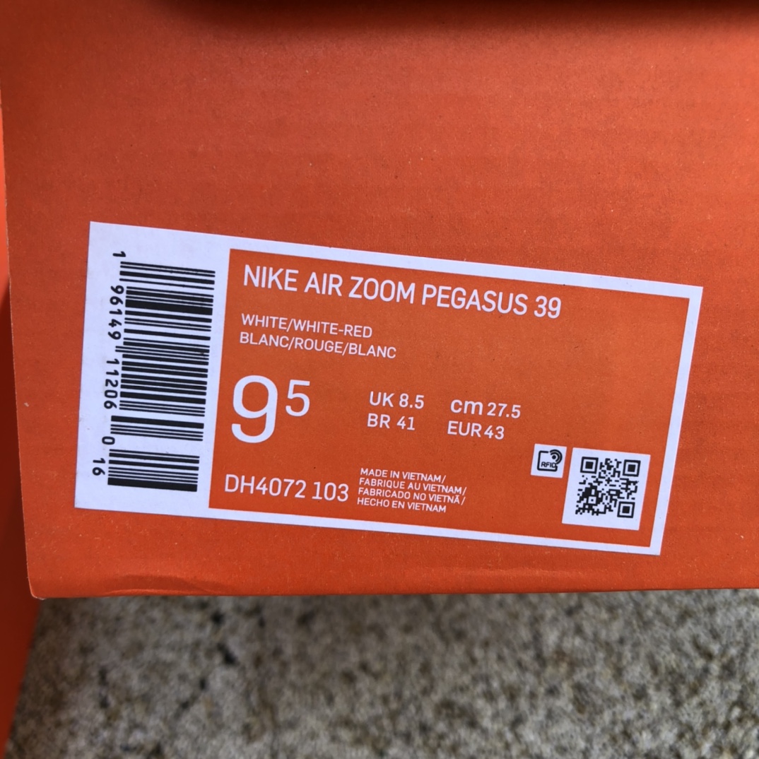 260  耐克nike夏季跑鞋男鞋子飞马39运动鞋网面跑步鞋DH4072-103